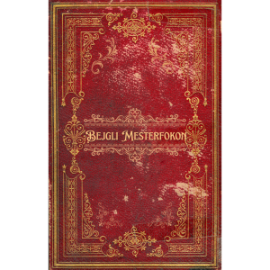 Bejgli Mesterfokon E-book